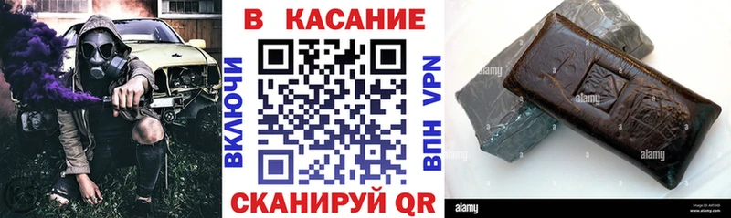 Наркошоп купить Кетамин  Cocaine  ГАШ  Меф  Бошки Шишки  Чухлома