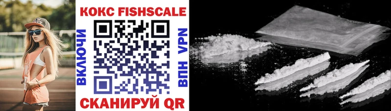 Купить  Чухлома  Cocaine Перу 