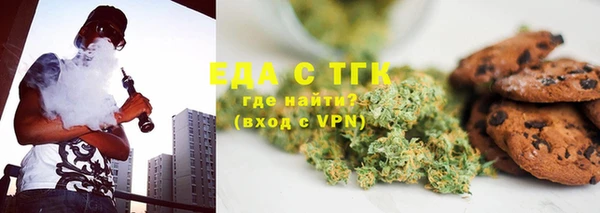 мдпв Бугульма