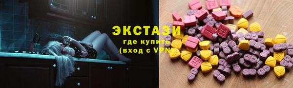 не бодяженный Бородино