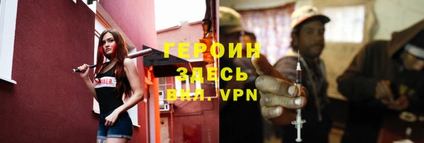 мдпв Бугульма