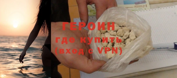 мдпв Бугульма