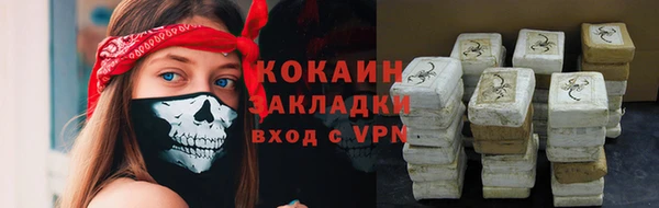 мдпв Бугульма