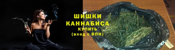 ALPHA PVP Бронницы