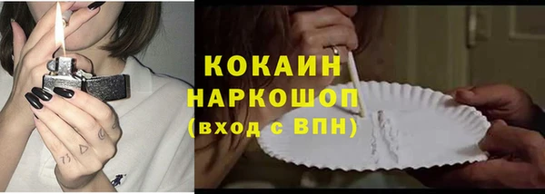 мдпв Бугульма