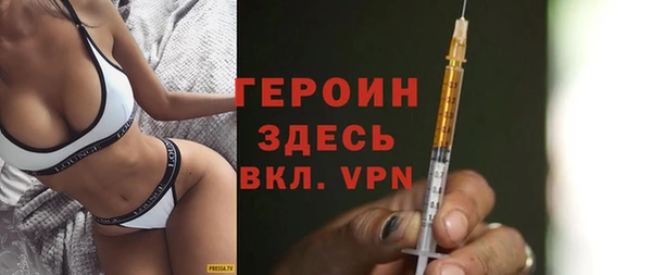 мдпв Бугульма
