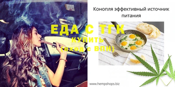 мдпв Бугульма