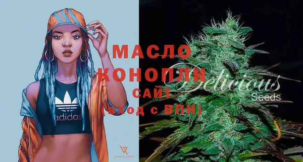 не бодяженный Бородино