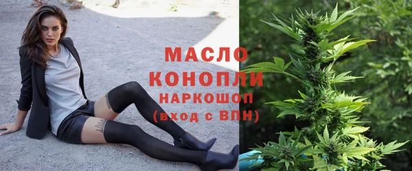 мдпв Бугульма