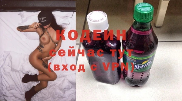 мдпв Бугульма