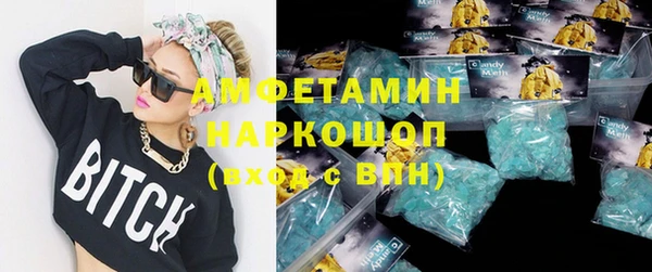 мдпв Бугульма