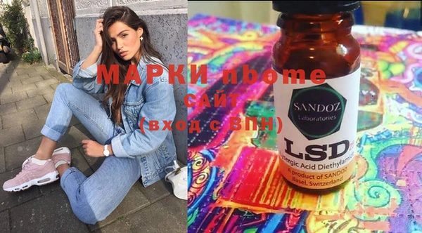 мдпв Бугульма