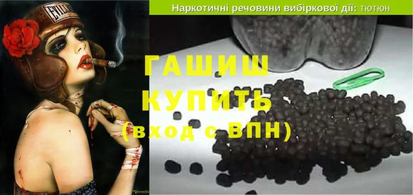 мдпв Бугульма