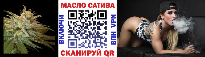 Купить где  Чухлома  Дистиллят ТГК THC oil 