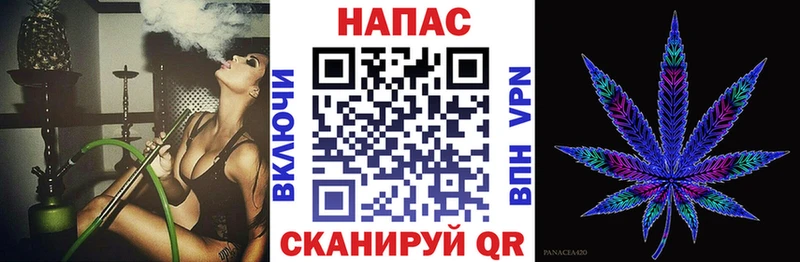 Купить  Чухлома  Конопля THC 21% 